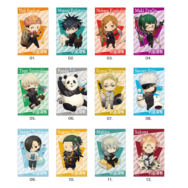 『呪術廻戦』サテン地ステッカー 01 第1弾 (全12種)B BOX